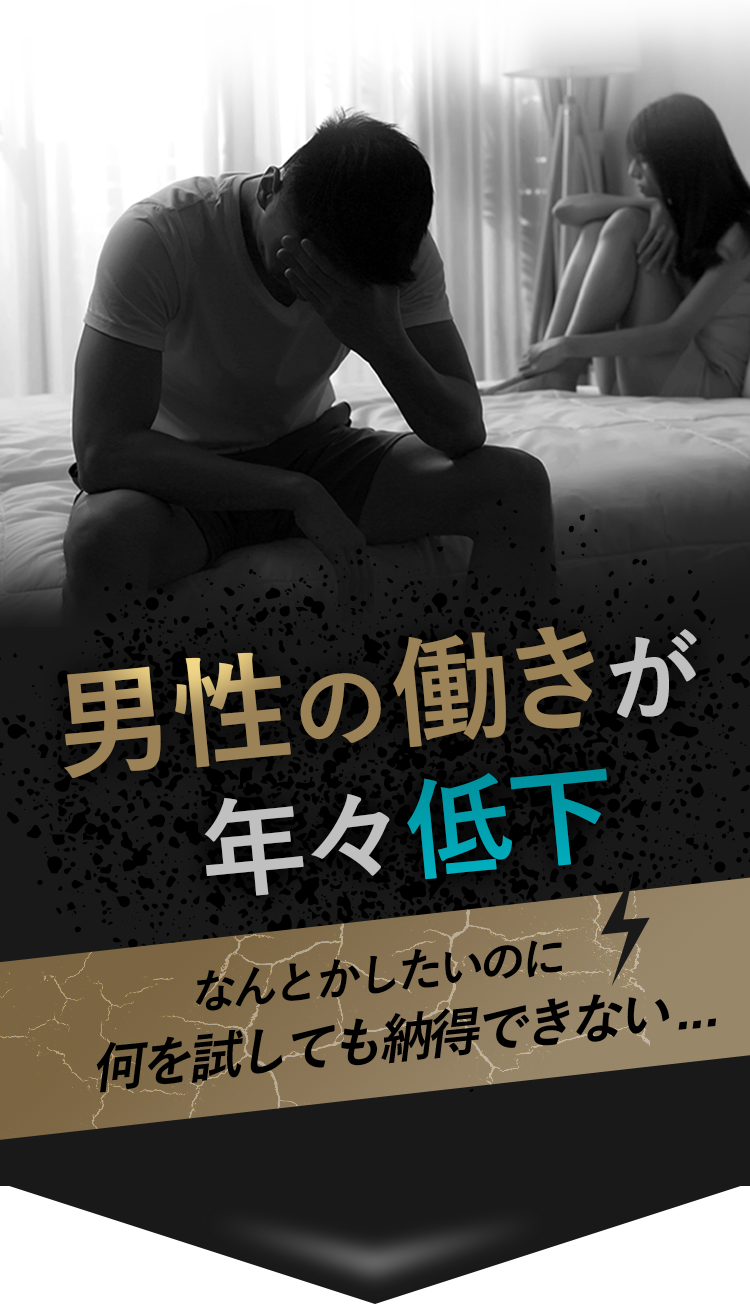 いざという時に申し訳ない気持ちになりたくない